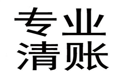 出借人籍地诉讼保全，高效降低民间借贷纠纷成本，助追回欠款实例分享